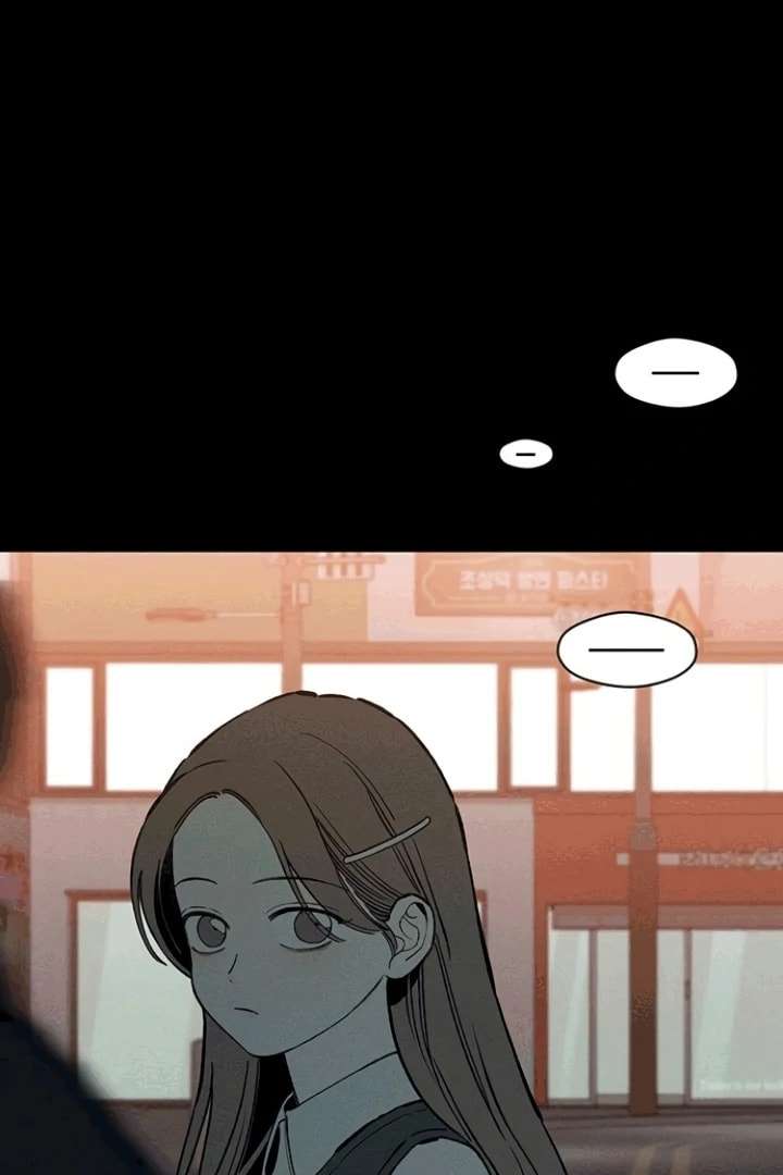Tears On A Withered Flower Chapter 75 image 122